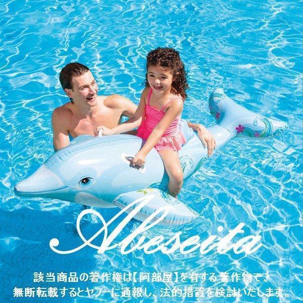 浮き輪 大人用 子供 フロート サメ ワニ イルカ シャチ カメ 大型