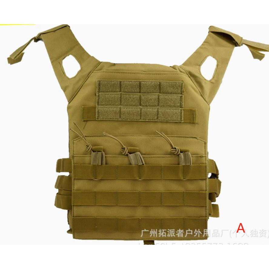 タクティカル サバゲー ミリタリー チェストリグ ボディアーマー 軽量