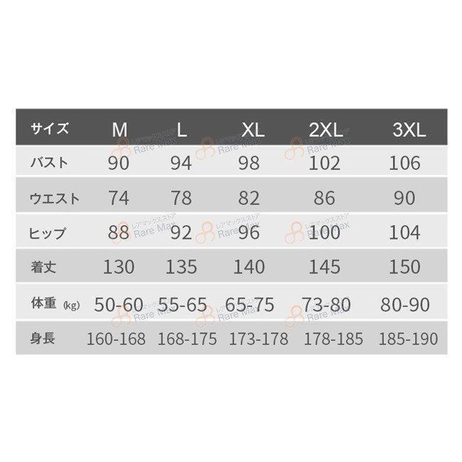 ウェットスーツ メンズ 5mm ダイビング フルスーツ サーフィン バックジップ｜3548assist｜05