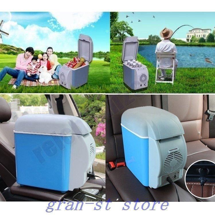 プ*️様 車載温冷蔵庫 保冷温庫車載7.5l保冷庫クーラーボックス保温冷温庫ポータブル