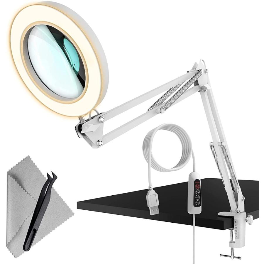 拡大鏡 スタンド ライト付き スタンド型ルーペ 卓上ライト 5倍の倍率拡大鏡を搭載 折りたたみ式 角度調整可能 72個のled ライト付き 3色無段階 ルーペ