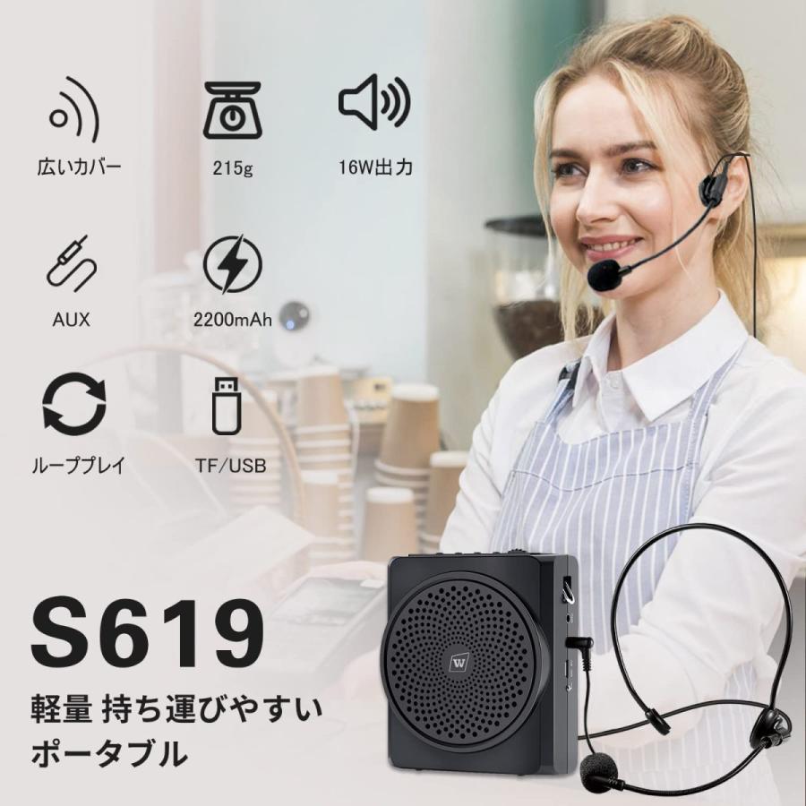 熱販売 かくせいき 拡声器 ハンズフリー 充電式 ポータブル拡声器 小型 スピーカー 16w 20mah 有線マイク 軽量 拡声 Aux Usb Tfカー 拡声器 メガホン Ternamedical Org