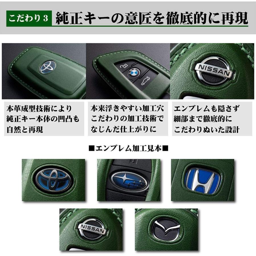 正規品 Toyota トリコローレエクスチェンジ 純正エンジンスターター アンテナ伸縮可能 1sc6t01 キャメル スマートキーケース 本革 総手縫い キーケース Www Collectiviteslocales Fr