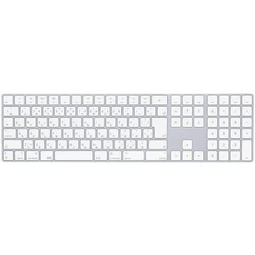 Apple Magic Keyboard (テンキー付き) - 日本語 (JIS) - シルバー