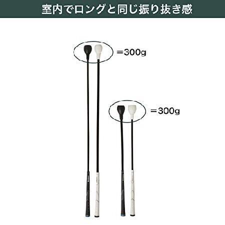 Tabata(タバタ) ゴルフ スイング 素振り 練習用品 トルネードスティック ショートタイプ GV0232 S1069877741(9360円)