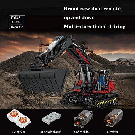 公式 グッズ WANZPITS Moc 17032 Yellow Mechanical Excavator Technique Building Blocks Kit，Motorized Excavator Truck Model Bricks with Motors and App Remote Control 【WSO6425632979】(22396円)