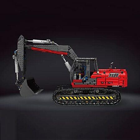 公式 グッズ WANZPITS Moc 17032 Yellow Mechanical Excavator Technique Building Blocks Kit，Motorized Excavator Truck Model Bricks with Motors and App Remote Control 【WSO6425632979】(22396円)