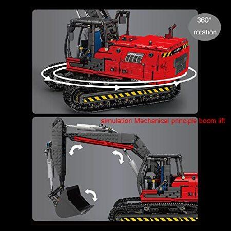 公式 グッズ WANZPITS Moc 17032 Yellow Mechanical Excavator Technique Building Blocks Kit，Motorized Excavator Truck Model Bricks with Motors and App Remote Control 【WSO6425632979】(22396円)