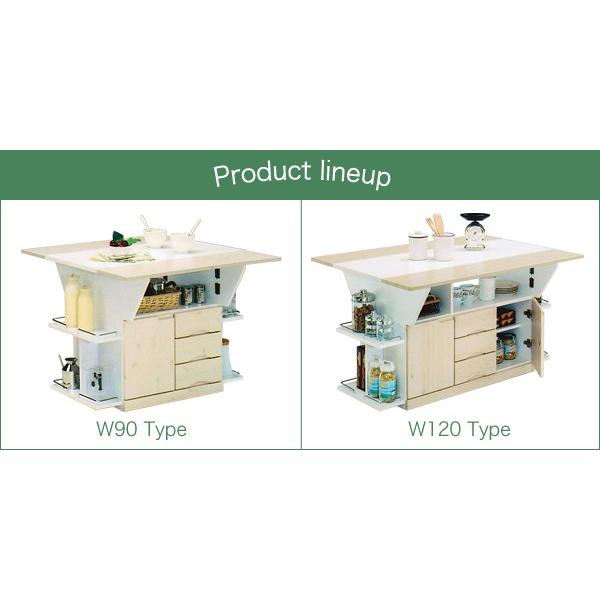 キッチンカウンター バタフライ 天板 テーブル 両バタワゴン 作業台