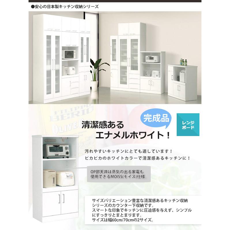 すべてのカタログ ユニーク 炊飯器 蒸気 天井