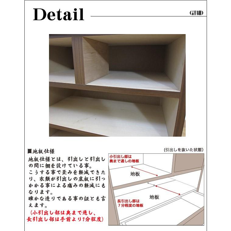 モダン仏壇台 仏壇台 仏壇 台 置き台 チェスト ローチェスト スライド付き 桐箪笥 幅60cm 完成品 ブラウン ナチュラル モダン 大川家具