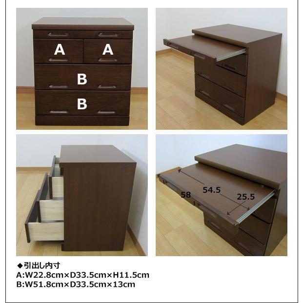 モダン仏壇台 仏壇台 仏壇 台 置き台 チェスト ローチェスト スライド付き 桐箪笥 幅60cm 完成品 ブラウン ナチュラル モダン 大川家具