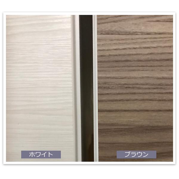 レンジボード レンジ台 食器棚 75 完成品 キッチンボード 北欧