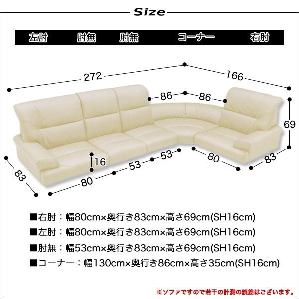 コーナーソファー ソファ ソファー ロータイプ ローソファ こたつ ソファ_2