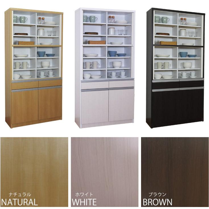 食器棚 完成品 幅90 引き戸 カップボード ハイタイプ 日本製 薄型