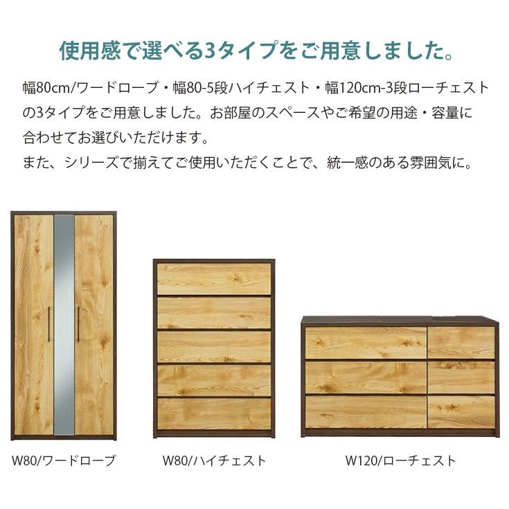 C】高品質な木製クローゼット 洋服タンス クラシックな装飾 洋ダンス 服吊 クローゼット ワードローブ タンス 衣類収納 たんす 60 ワード