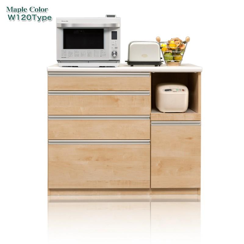 大川家具　キッチンカウンター　キッチンボード　レンジ台　キャビネット 楽天市場】クラシオ SI 120 キッチンカウンター 幅119.5cm 奥行48cm 高