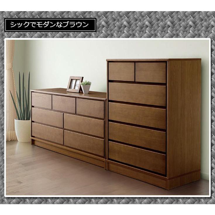 チェスト ローチェスト 木製 4段 完成品 幅80 タンス 収納 箪笥収納