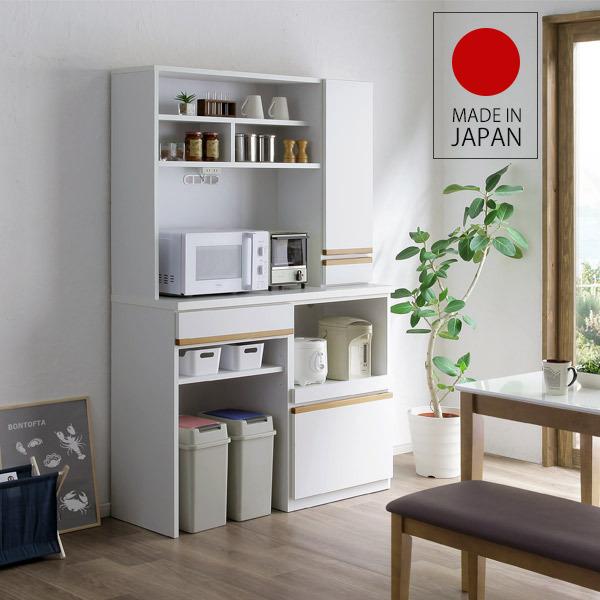 食器棚 レンジ台 レンジボード 収納 幅120 キッチンボード 完成品 ハイタイプ 白 大川家具