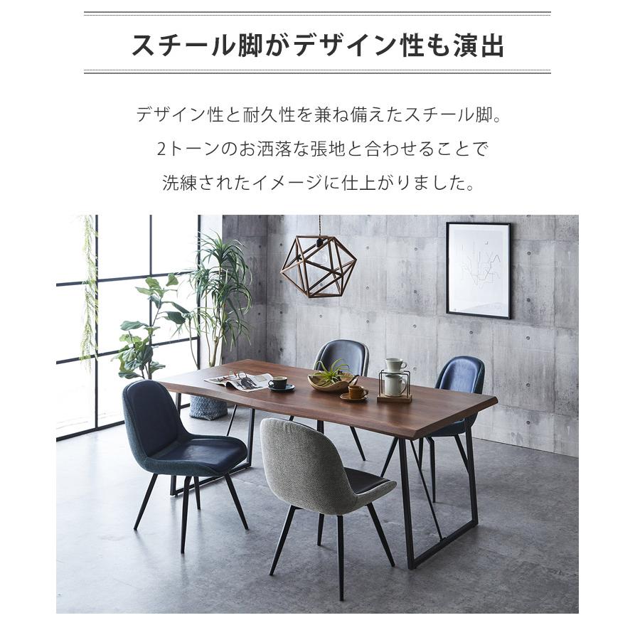 回転式 ダイニングチェア 2脚セット 座面回転 食卓椅子 イス ダイニングチェア 回転式 2脚セット ダイニングチェアー 食卓椅子 座面