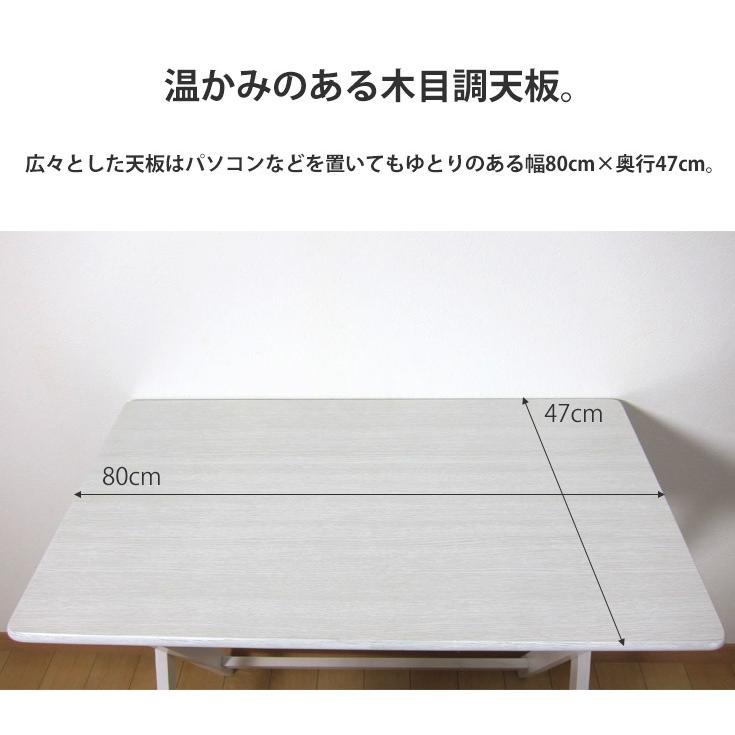 折りたたみデスク＆チェアセット 80cm幅 デスク チェア 折り畳み テーブル 机 イス セット 木目調 ナチュラル 省スペース コンパクト パソコンデスク | ブランド登録なし | 07