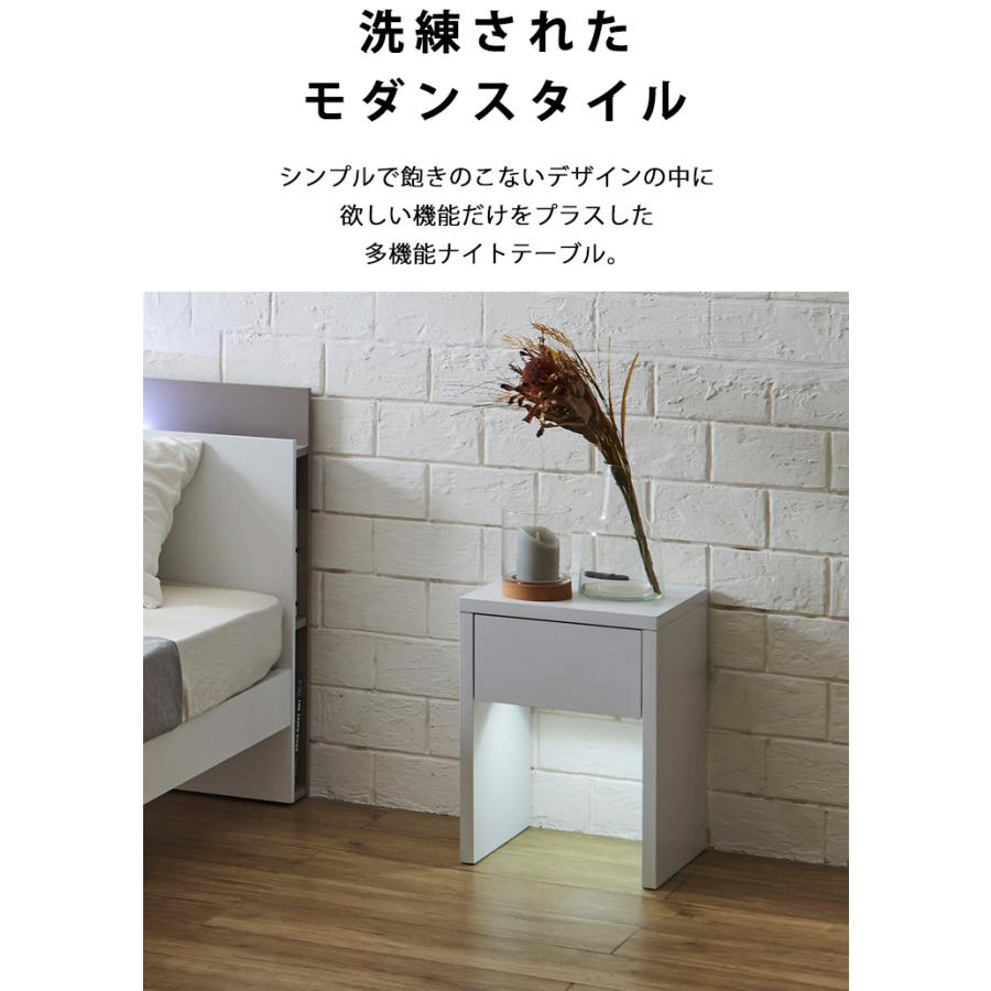 サイドテーブル 幅35 完成品 引き出し コンセント付き 照明付き | ブランド登録なし | 05