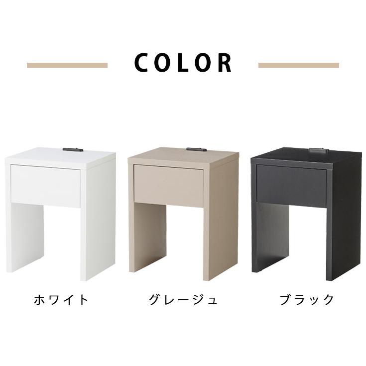 サイドテーブル 幅35 完成品 引き出し コンセント付き 照明付き | ブランド登録なし | 09