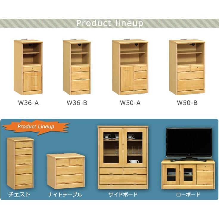 電話台 完成品 ルーター収納 スリム収納 FAX台 TEL台 ファックス