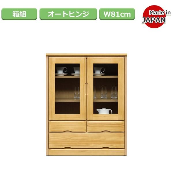 天然木 花台 一枚板 昭和レトロ 家具 【公式通販】