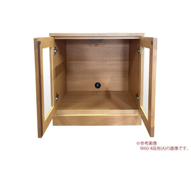 ローボード 収納 幅60 木製 日本製 【FTVLOWSETGGWH】 完成品 大川家具