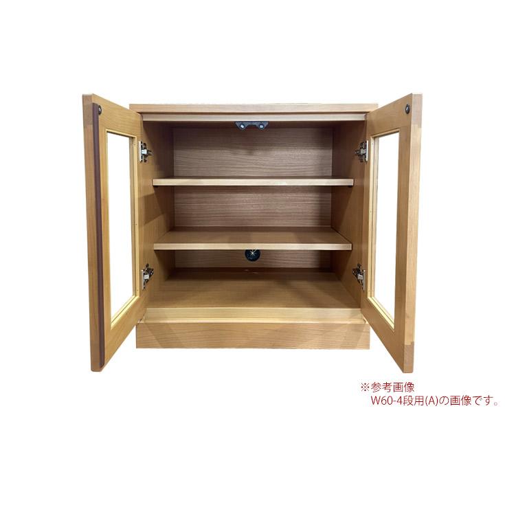 ローボード 収納 幅60 木製 日本製 【FTVLOWSETGGWH】 完成品 大川家具