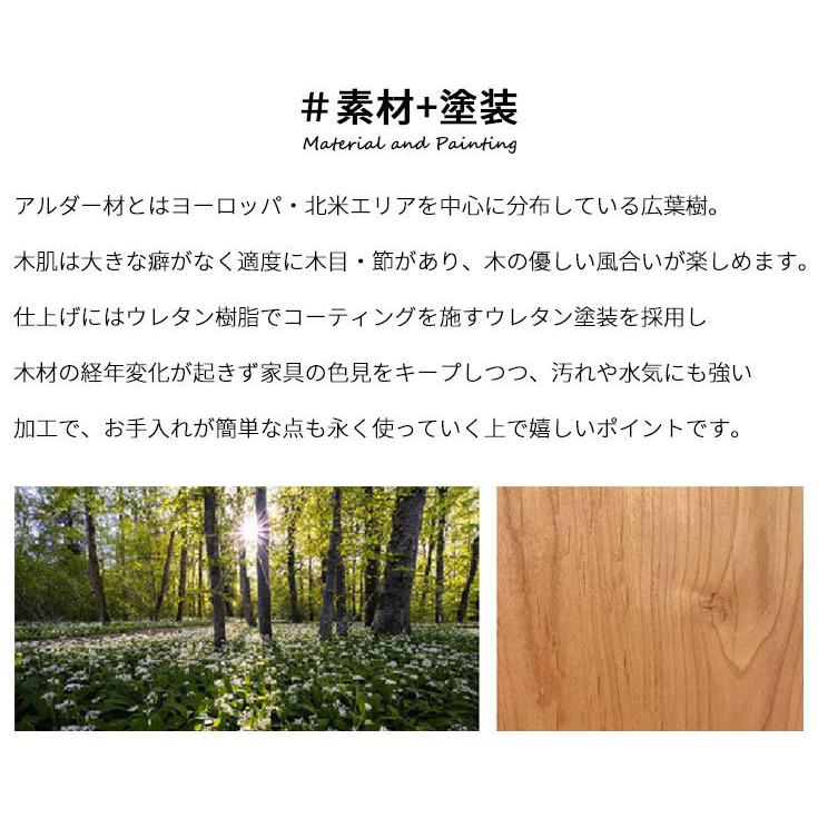 ローボード 収納 幅60 木製 日本製 【FTVLOWSETGGWH】 完成品 大川家具