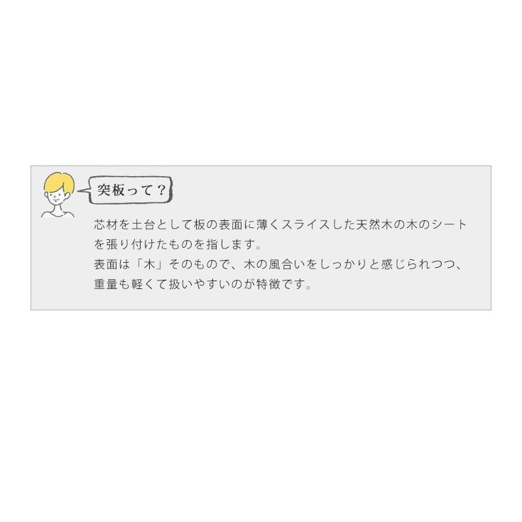 ダイニングテーブル 4人掛け 6人掛け 180cm幅 ダイニング リビング テーブル 天然木 おしゃれ 食卓テーブル 6人用 4人用｜35plus｜06