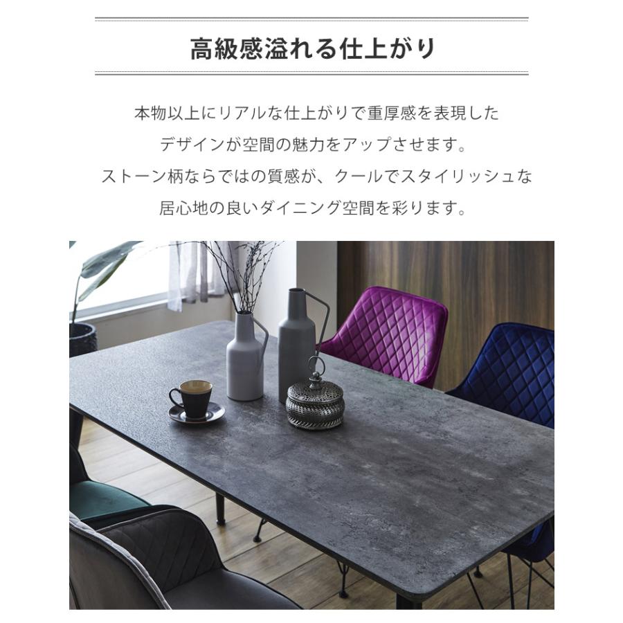ダイニングテーブル 幅110cm 4人掛け 単品 ストーン×ブラック 組立品 product_flick_84400001_10_512x