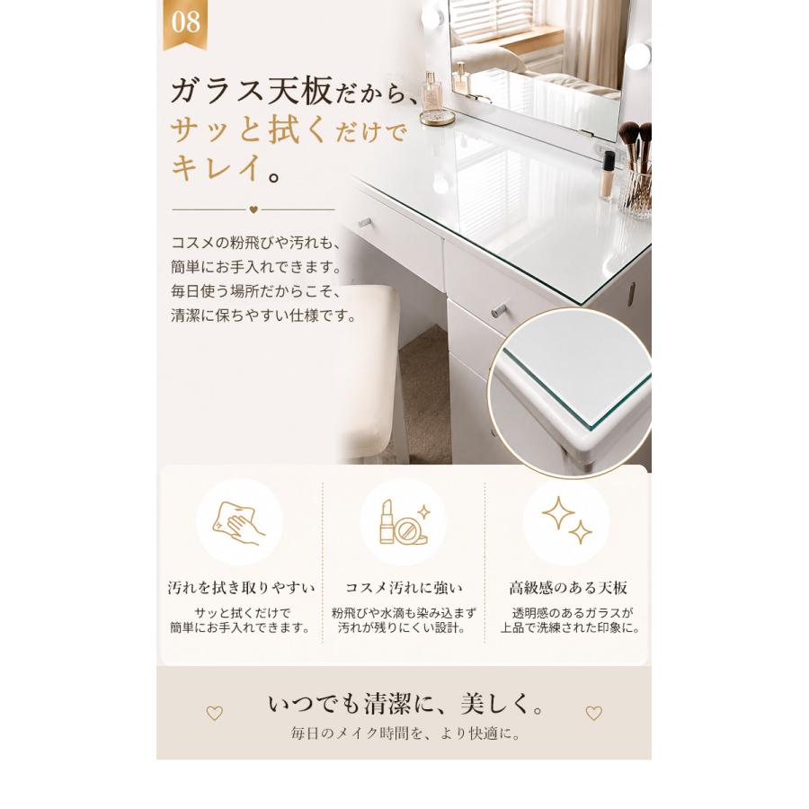 ドレッサー コンパクト LEDライト付き 一面鏡 グロス 幅60cm 化粧台