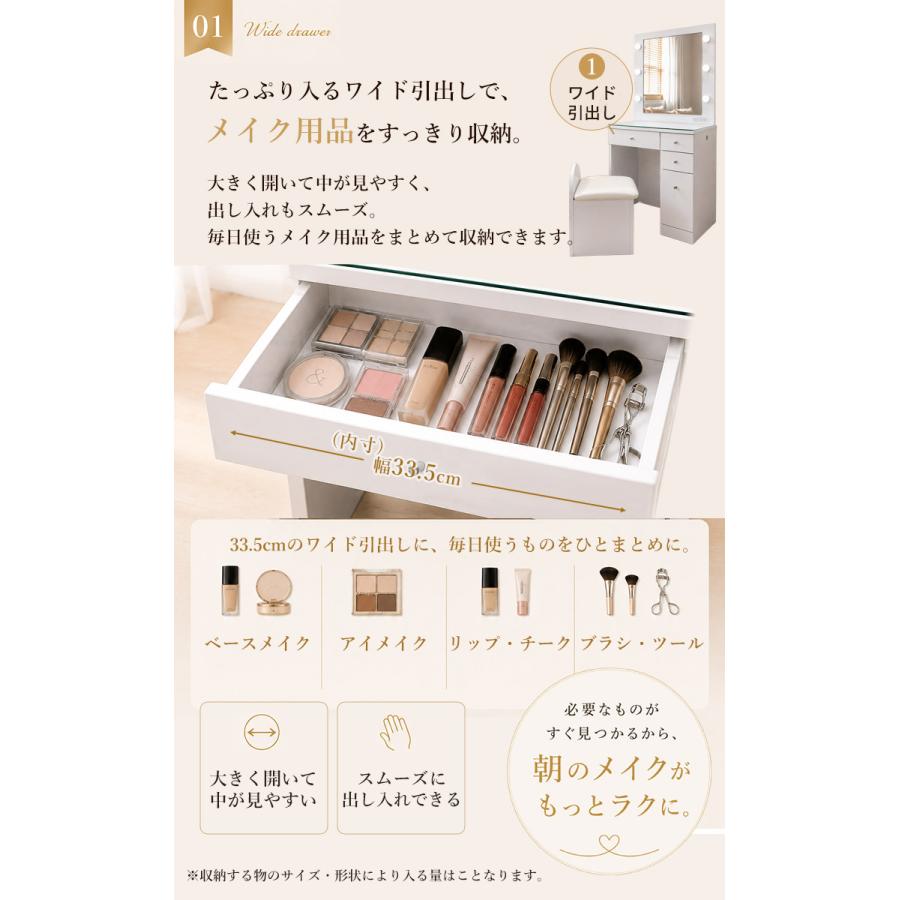 ドレッサー コンパクト LEDライト付き 一面鏡 グロス 幅60cm 化粧台