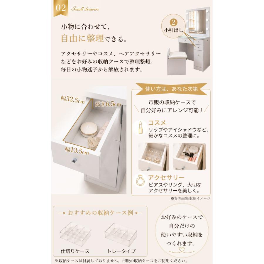 ドレッサー コンパクト LEDライト付き 一面鏡 グロス 幅60cm 化粧台