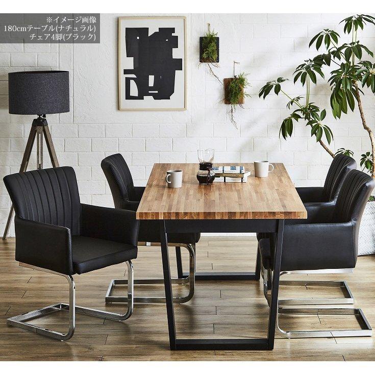 ダイニングテーブル 6人用 テーブル 木製テーブル 食卓テーブル 無垢 幅210cm 北欧 KIAGU210TABLEN家具の
