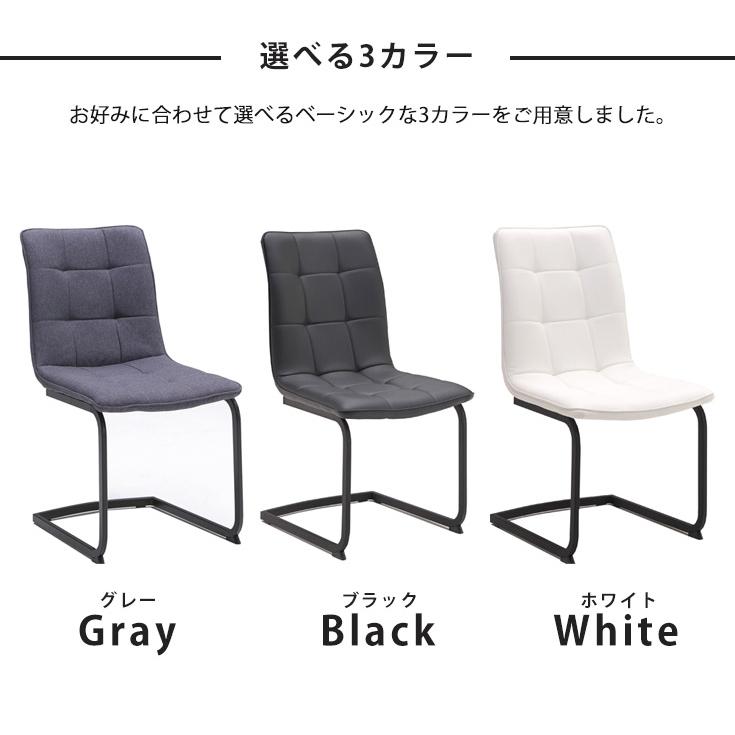 MRチェア カンチレバーチェア MRチェア カンチレバーチェア mr チェア カンチレバーチェア