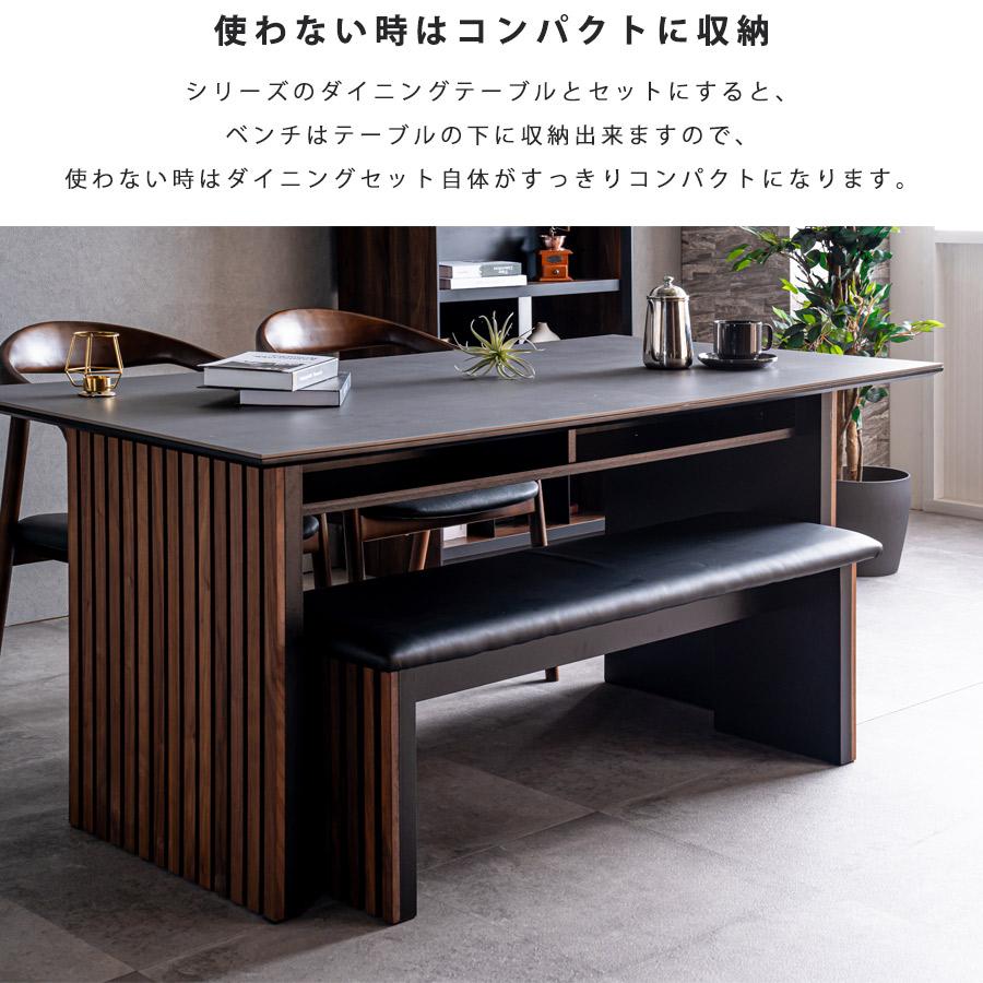 ダイニングベンチ 2人用 ダイニングチェア ベンチ 木製 オーク ダイニングベンチ 2人用 ダイニングチェア ベンチ 木製 オーク