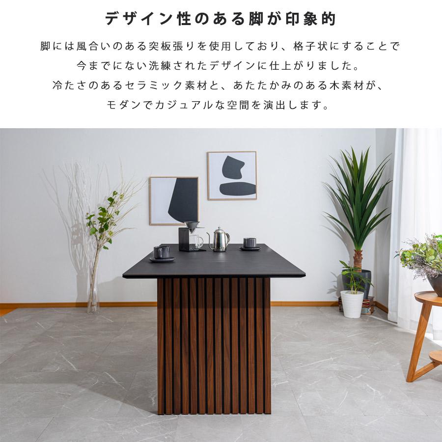 セラミックダイニングテーブルセット 4人用 ダイニングテーブルセット