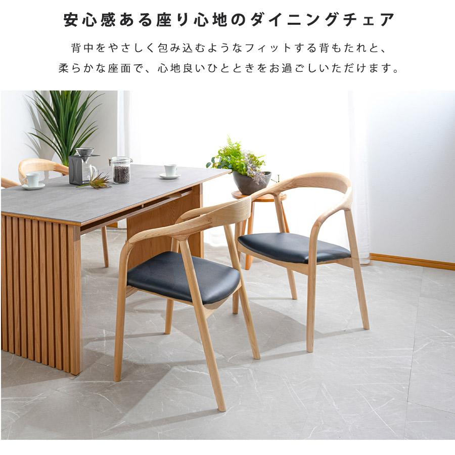ダイニングテーブルセット 4人用 ダイニングセット 5点 木製 165cm幅