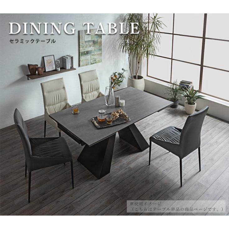 ダイニングテーブル 4人用 8人用 おしゃれ 伸長式 160cm 236cm