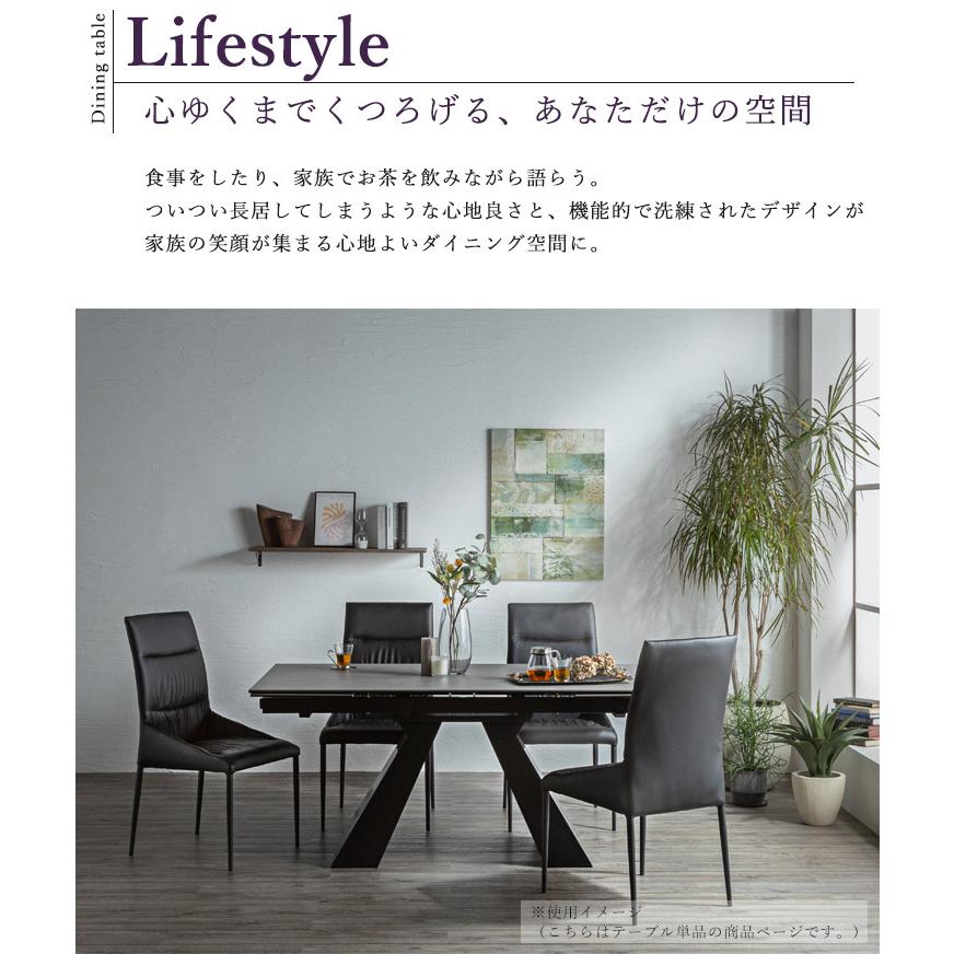 ダイニングテーブル 4人用 8人用 おしゃれ 伸長式 160cm 236cm