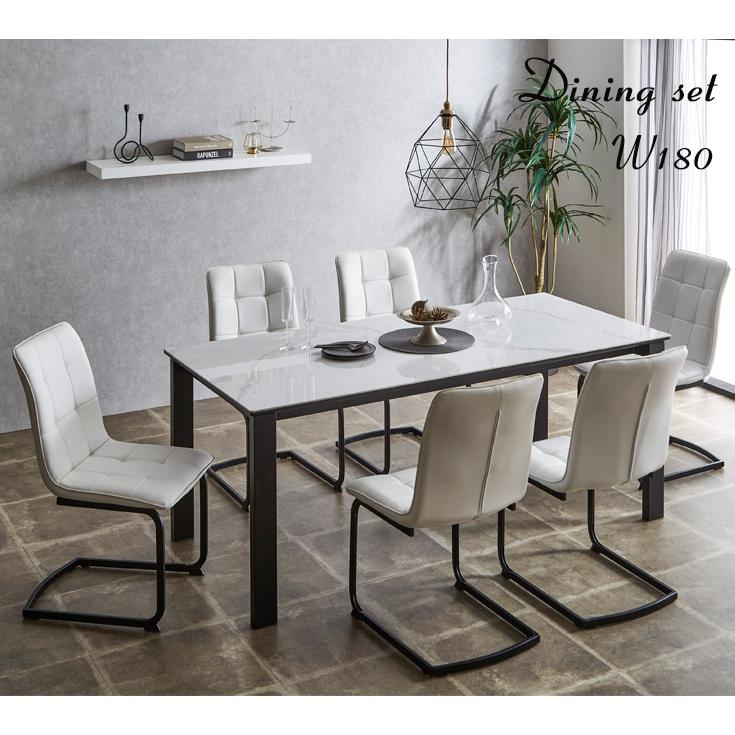 ダイニングテーブルセット 7点 6人用 おしゃれ セラミック チェア