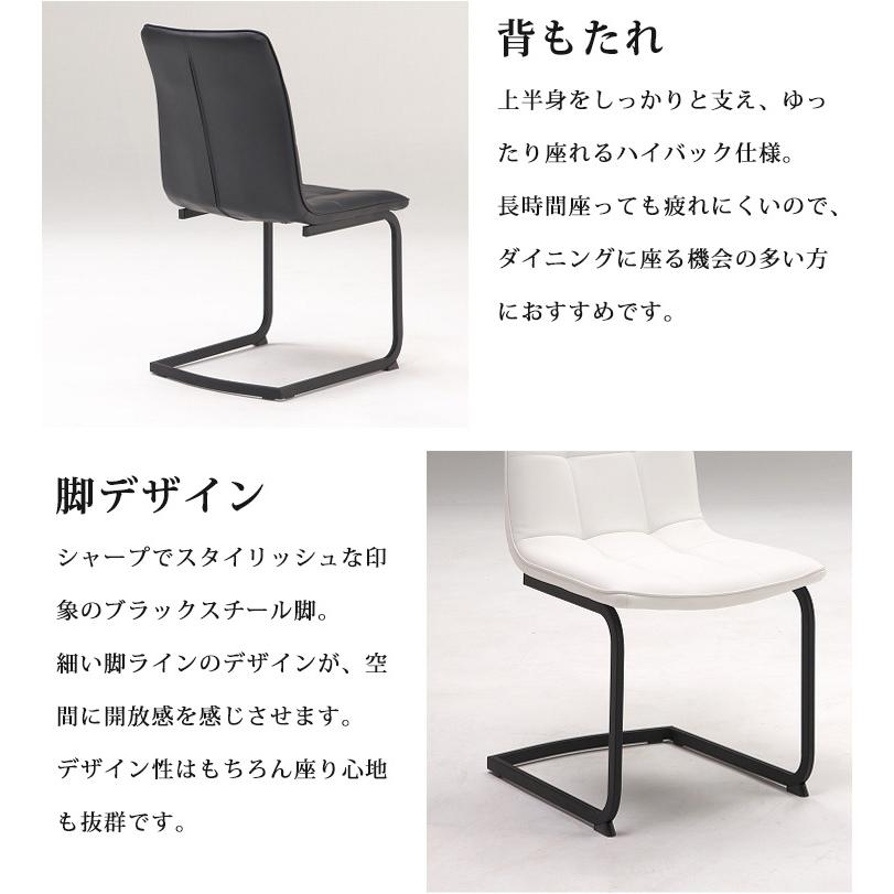 ダイニングテーブルセット 7点 6人用 おしゃれ セラミック チェア