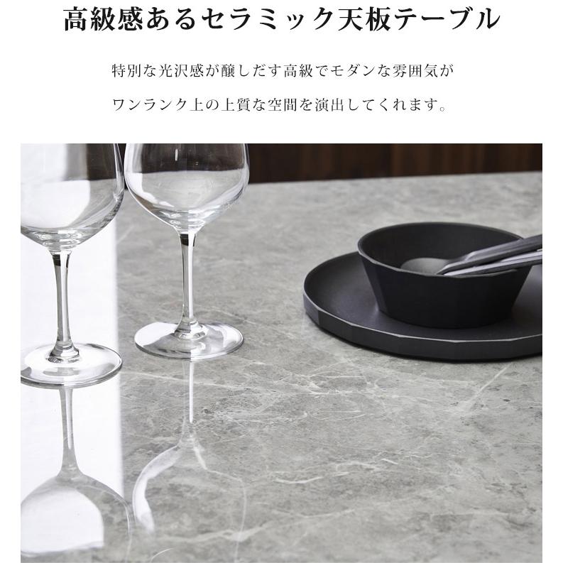 ダイニングテーブル テーブル 幅180 ダイニング 食卓テーブル