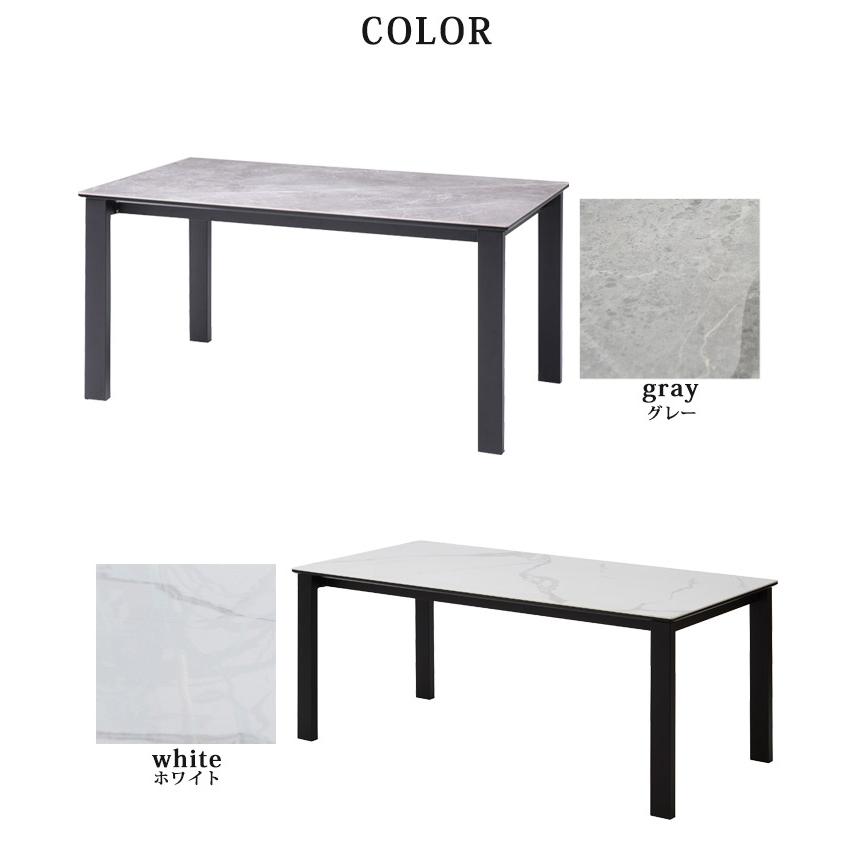 【美品／送料無料】 高級モダンテーブル180cm セラミック柄（メラミン天板） ダイニングテーブル テーブル 幅180 ダイニング 食卓テーブル