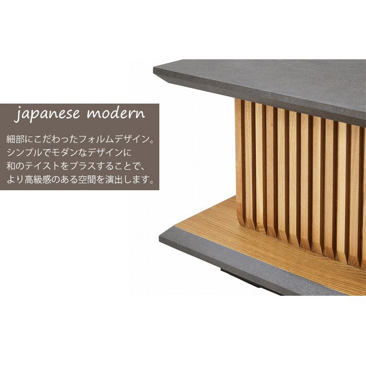 和モダンセンターテーブル　ローテーブル 楽天市場】☆10/1限定！全品12％OFFクーポン センターテーブル