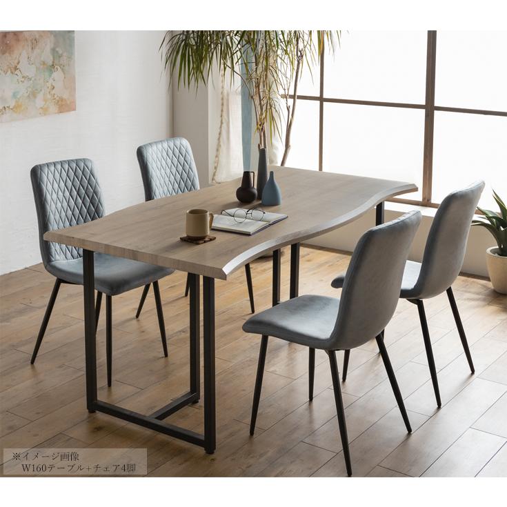 ダイニングテーブル 4人 120cm テーブル 北欧 単品 : 家具の35PLUS